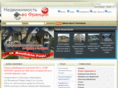 lakegeneva-realty.com