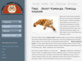 pers-help.ru
