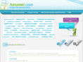 forumei.com