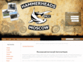 hammerheads.ru