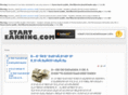 start-earning.com