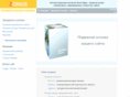 zonus.ru