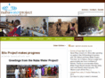nubawaterproject.org