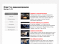 goama.org