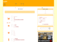 i-njoy.net