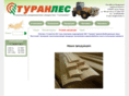 turanles.com