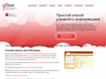 qflow.ru