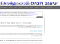 mydesign.co.il