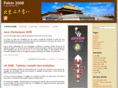 pekin-2008.net