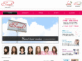 seed-hairmake.com