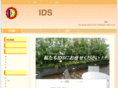 ids105.com