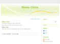 meteo-chine.com