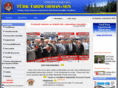 tos.org.tr