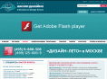 designschool.ru