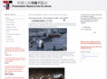 foreignersassociationinjapan.com
