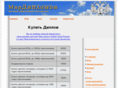 mirdiplom.com