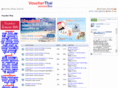 voucherthai.com