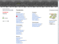plunix.ru