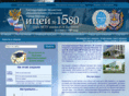 1580.ru
