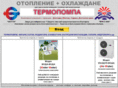 geotok-bg.com