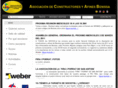 acabbenissa.com