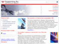 supporting.ru