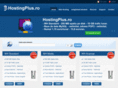 hostingplus.ro