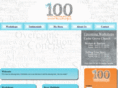 my100words.com