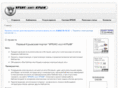 irbis-host.net