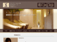 remake-s.com