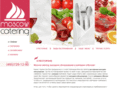 moscatering.ru
