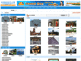 scene.net.cn