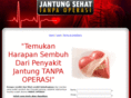jantungsehattanpaoperasi.com