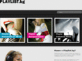 playlist.bg