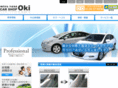 carshop-oki.com