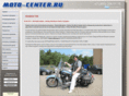 moto-center.ru