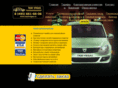 taxivegas.ru