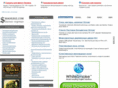 madebiz.com