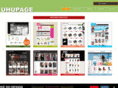 uhupage.com