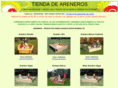 areneros.es