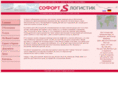 sofort-logistic.com