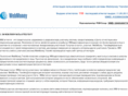 webmoney-omsk.biz