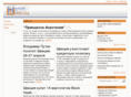 averkiev.com