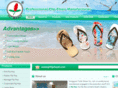 flipflop8.com