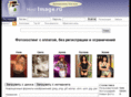 host-image.ru