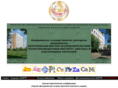 tsnigri.ru