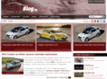 autoblog.bg