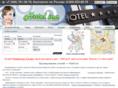 hotel-inn.ru