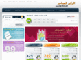 scr.com.sa