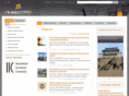 investrf.com